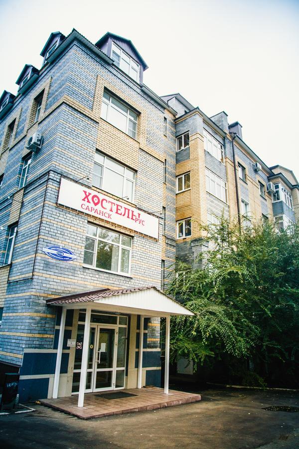 Hostel Rus Saransk Exteriér fotografie